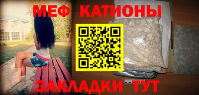 марихуана Малоярославец