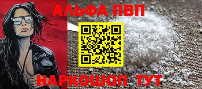 марихуана Малоярославец