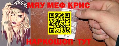 марихуана Малоярославец