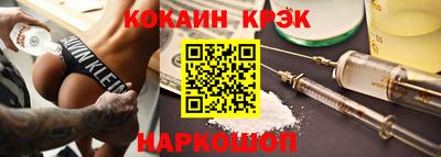 марихуана Малоярославец