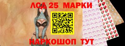 марихуана Малоярославец
