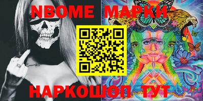 марихуана Малоярославец