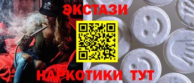 марихуана Малоярославец