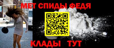 марихуана Малоярославец