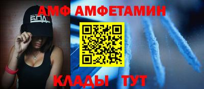 марихуана Малоярославец