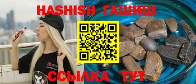 марихуана Малоярославец